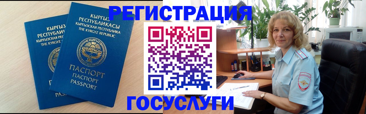 форма 3 в Ярцево